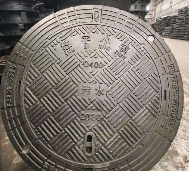 新密球墨铸铁防沉降井盖展示